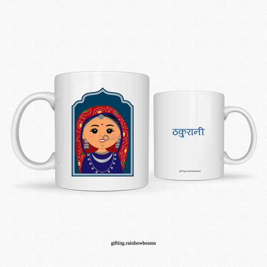 Thakurani Coffee Mug
